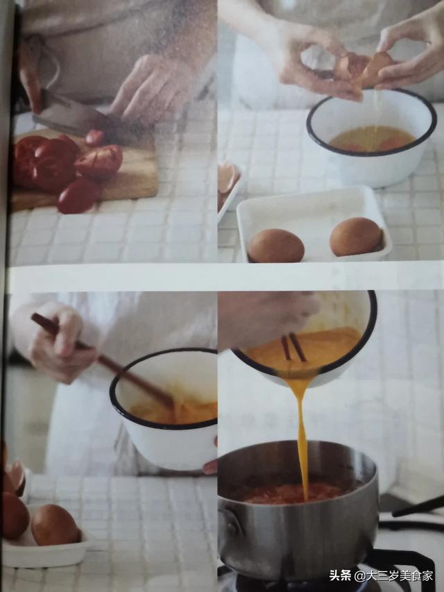 记录海外生活美食的书，记录海外生活美食的书籍