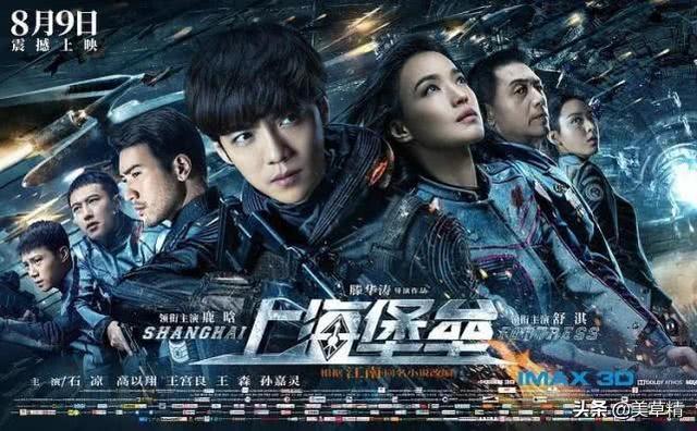红海行动化妆技巧
