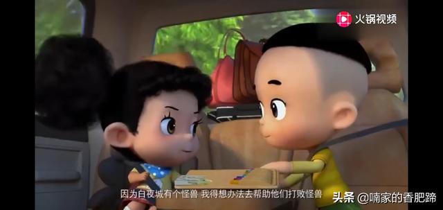 哆啦a梦在线漫画，哆啦a梦在线漫画为什么看不了