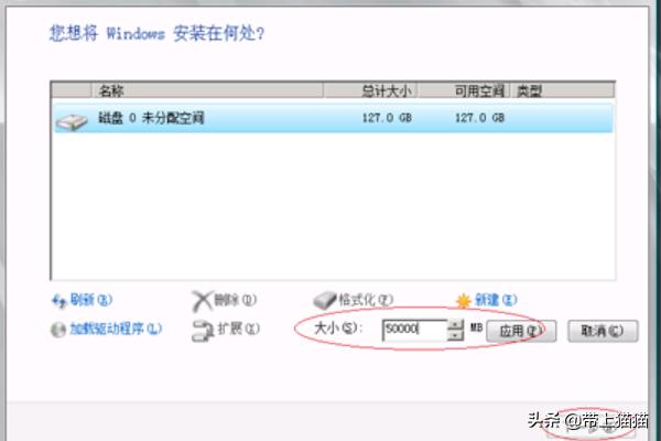 windows2008 r2激活-windows2008r2激活密钥