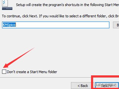 kmspico官网（kmstools官网）