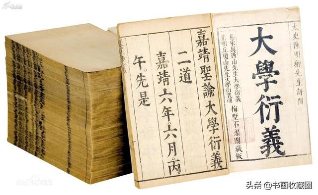 古书收藏（古书收藏价格表）