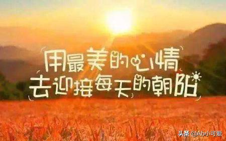 如何做好微商加粉