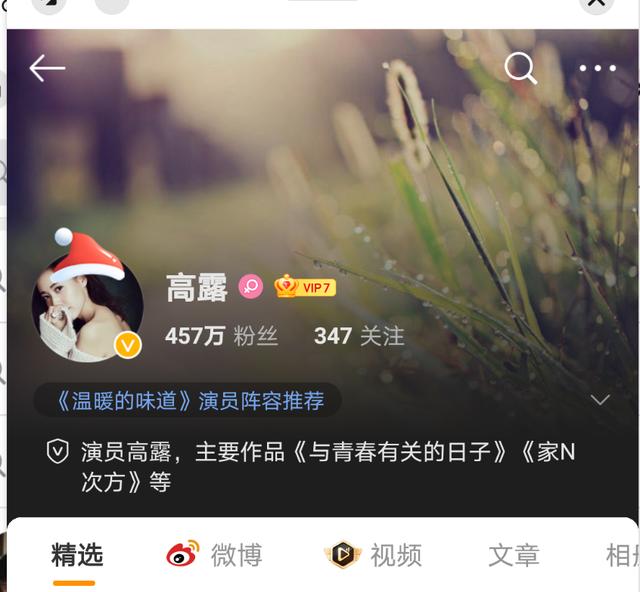 二线明星玩一个晚上太多少钱