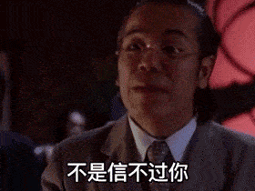 黑色渔网如何搭配好看呢