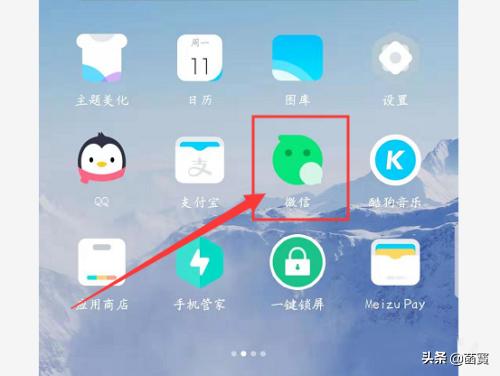 河南团建去处怎么样