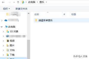 怎么搭建网站上传视频