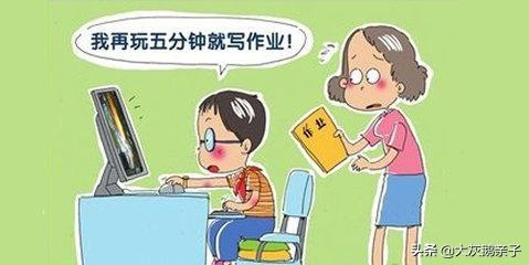 孩子注意力不集中怎么回事(图1)