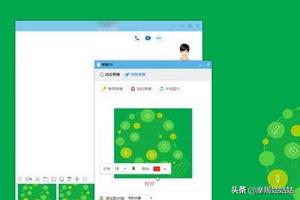 带字图片（qq聊天发图片怎样即时在图片上添加文字？）