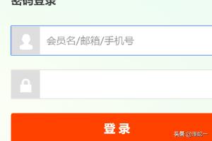怎么查淘宝的总交易金额？为什么淘宝支付宝有余额但是交易时候显示余额不足？