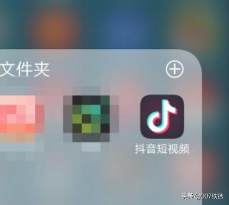 商铺如何申请营业执照流程视频教程