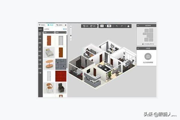 想自己设计装修房子用什么软件,想自己设计装修房子用什么软件画图