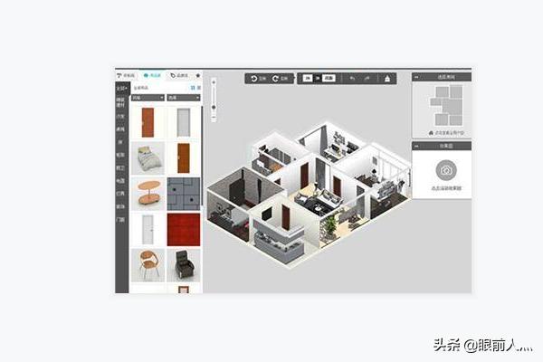 室内装修设计软件推荐-室内装修设计软件推荐