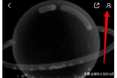 比心陪练app 比心陪练可靠吗-第4张图片-春华游戏网