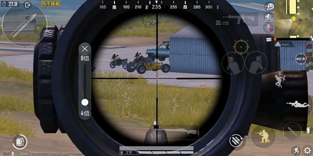 刺激战场灵敏度设置 刺激战场灵敏度设置怎么调-第3张图片-随然AIR主题