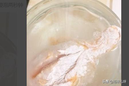 炸鸡腿怎么炸才又脆又嫩-炸鸡腿怎么炸才又脆又嫩视频教程