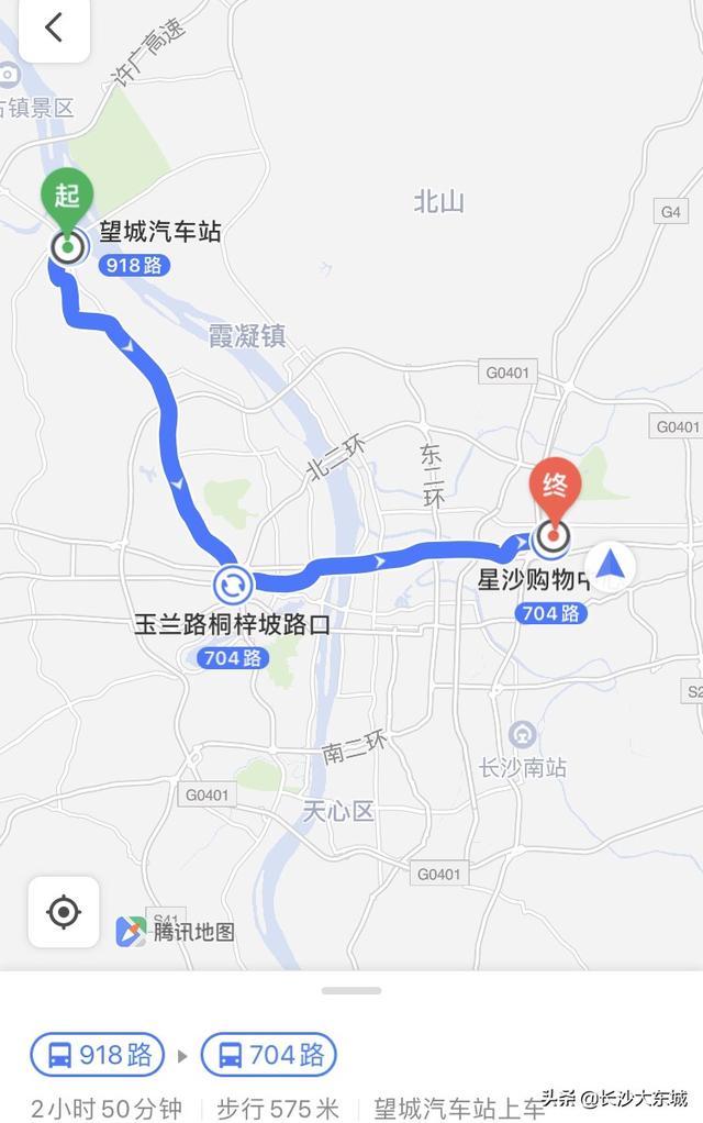 星沙盼盼小学怎么样