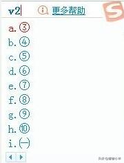 在键盘上怎么打符号？：符号怎么用键盘打