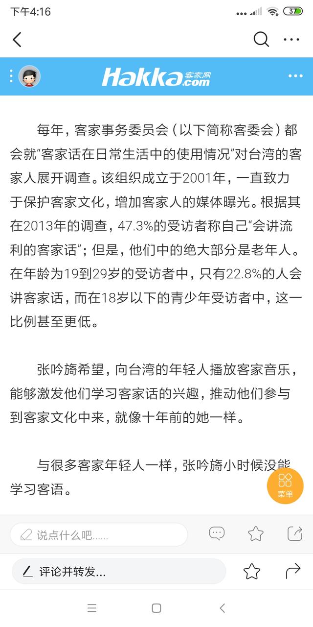 山哥海外生活，山哥海外生活视频
