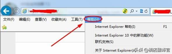 [ie浏览器手机版]手机上能用ie浏览器吗？