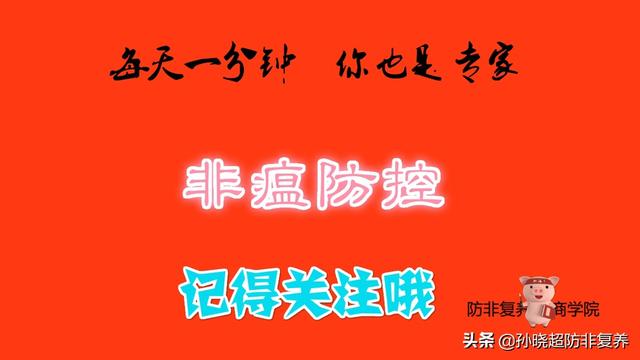畜禽饲料行业市场前景-畜禽饲料行业市场前景分析