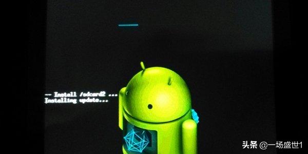 红米手机刷机教程？：红米手机刷机