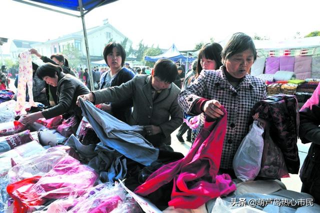 葫芦岛市连山区纸飞机账号购买