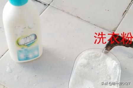 怎样清洗袜子，不会使袜子变硬,第6张