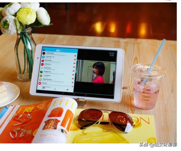 华为平板怎么分屏华为平板怎么分屏左右一半一半