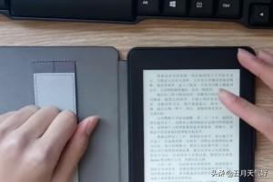 芳华.azw3芳华azw3