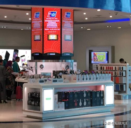 日上免税店官网app是正品吗 日上免税店官网app-第4张图片-随然AIR主题