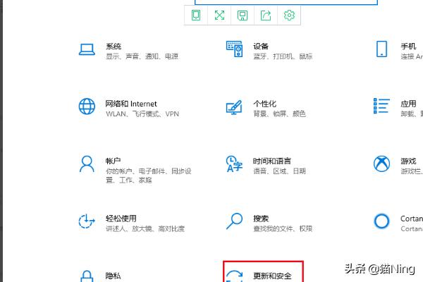 Win10如何开启自动更新-win10如何开启自动更新系统