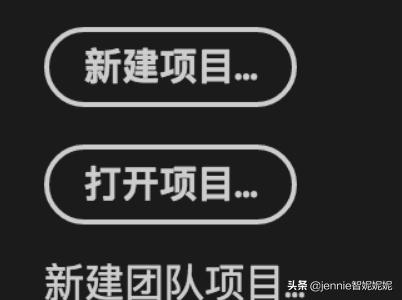 pr的新建序列和输出视频设置？(pr2023怎么安装？)