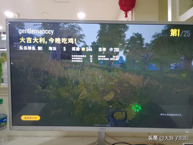 如果你的朋友沉迷于网络,你想怎样劝他？怎样劝说沉迷于玩手机游戏的同学并帮助改正？