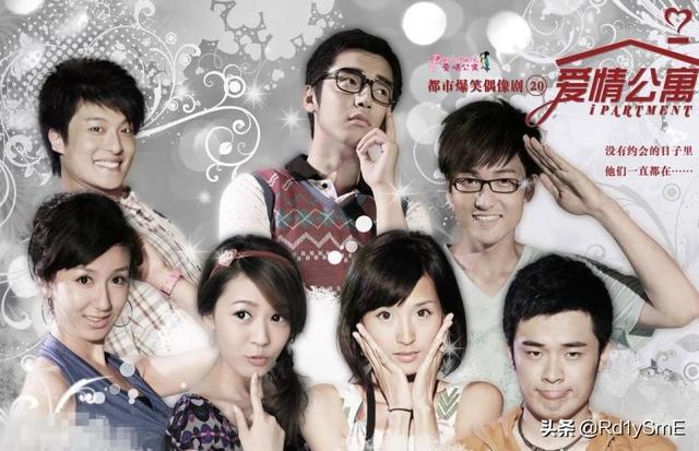 爱情公寓音乐主题曲_爱情公寓音乐主题曲歌词