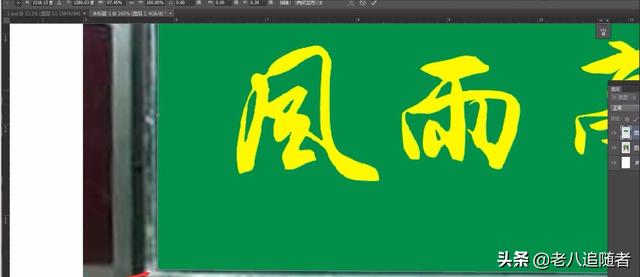 [门头效果图]有没有那个软件可以简单易学制作门面，室内外效果图的？