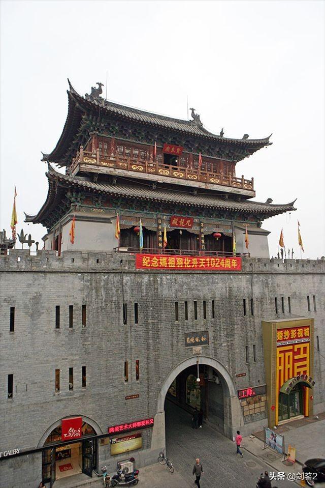 中国各城市的古时名称是什么？