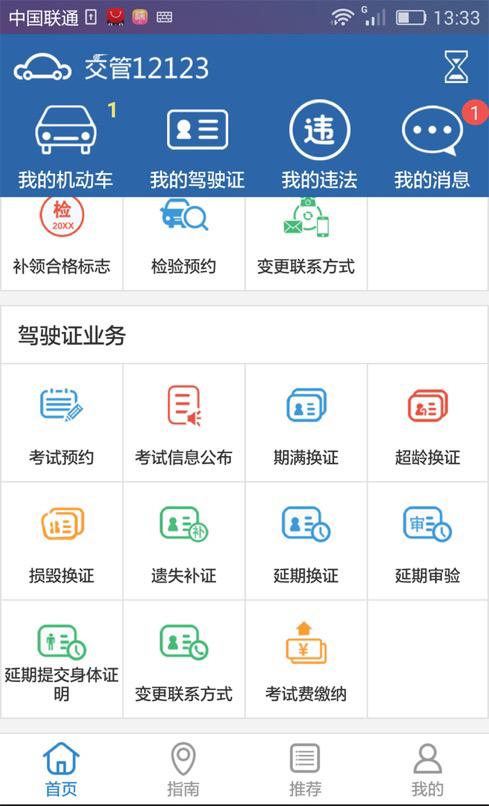 50f9c79aa7cf4a168448ad568df9be58