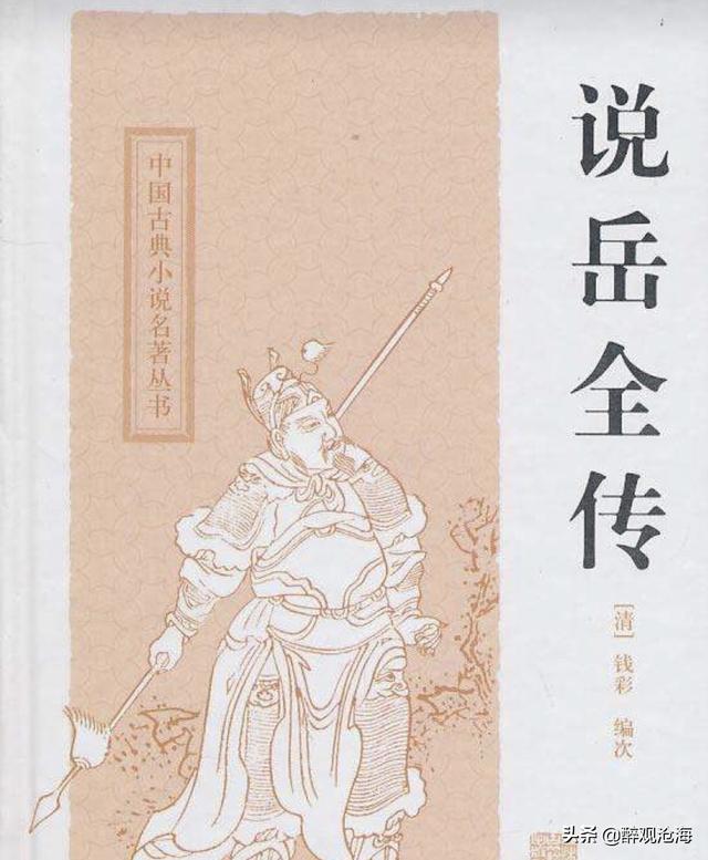记得海外生活，记得海外生活的句子