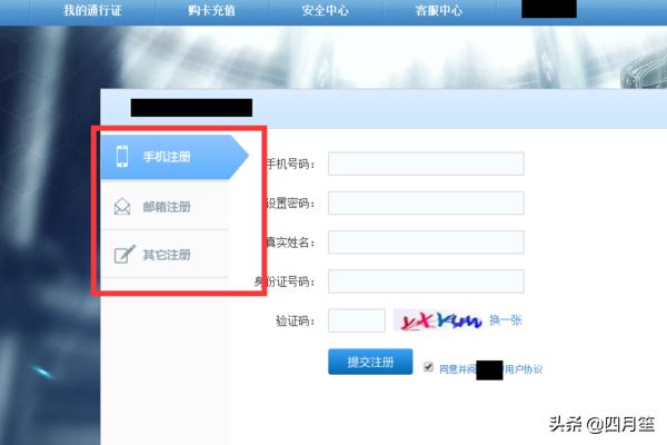 激活码怎么获取系统激活码怎么获取