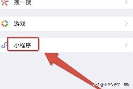 亲子头像一家四口,亲子头像怎么照?