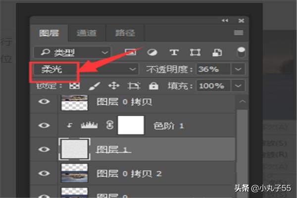 ps倒影ps倒影效果怎么做倒影