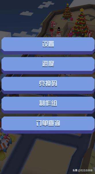 疯狂动物园兑换码（疯狂动物园兑换码永久有效）