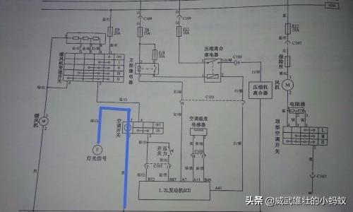 空调电路板电路图讲解