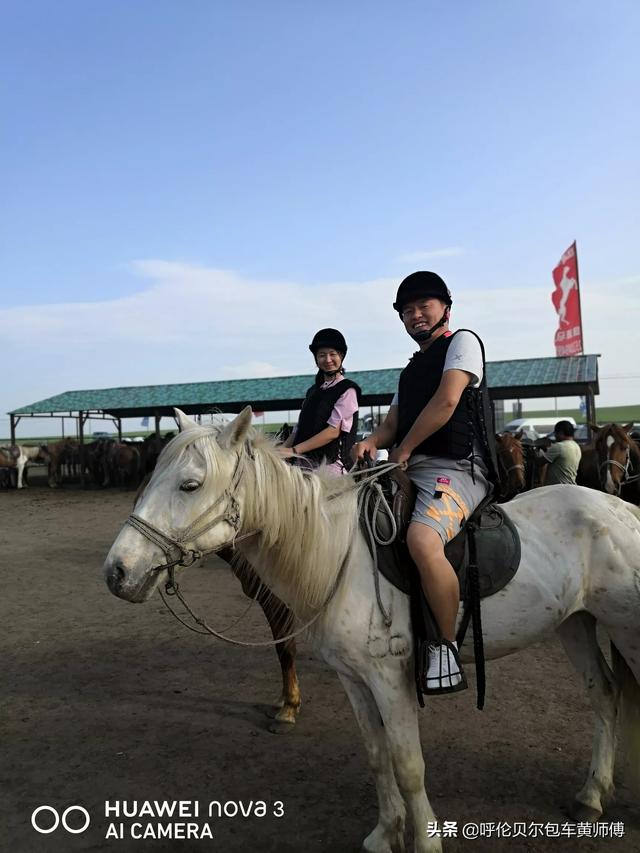 香港飞马足球俱乐部怎么样 ， 香港飞马足球俱乐部