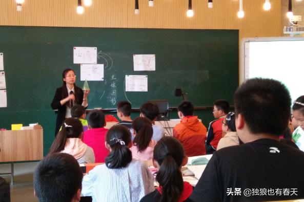 怎么在短时间内复习网课(图2)