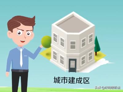徐州搭建网站公司