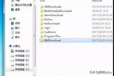 怎么样加密文件夹怎么样加密文件夹密码