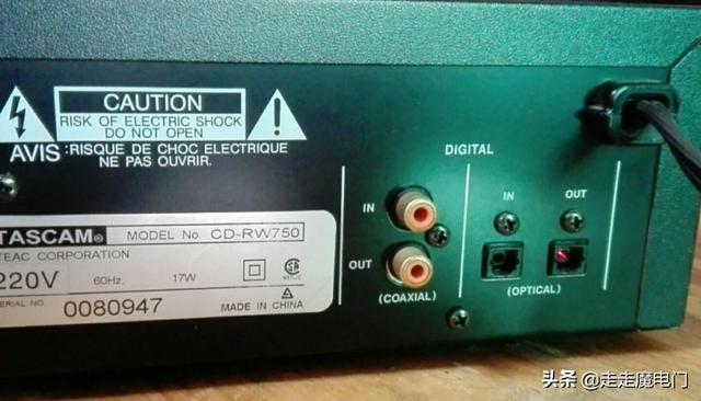 怎样连接移动网络？：信号连接