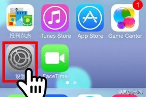 [苹果4home键失灵]iPhone苹果home键失灵怎么办？